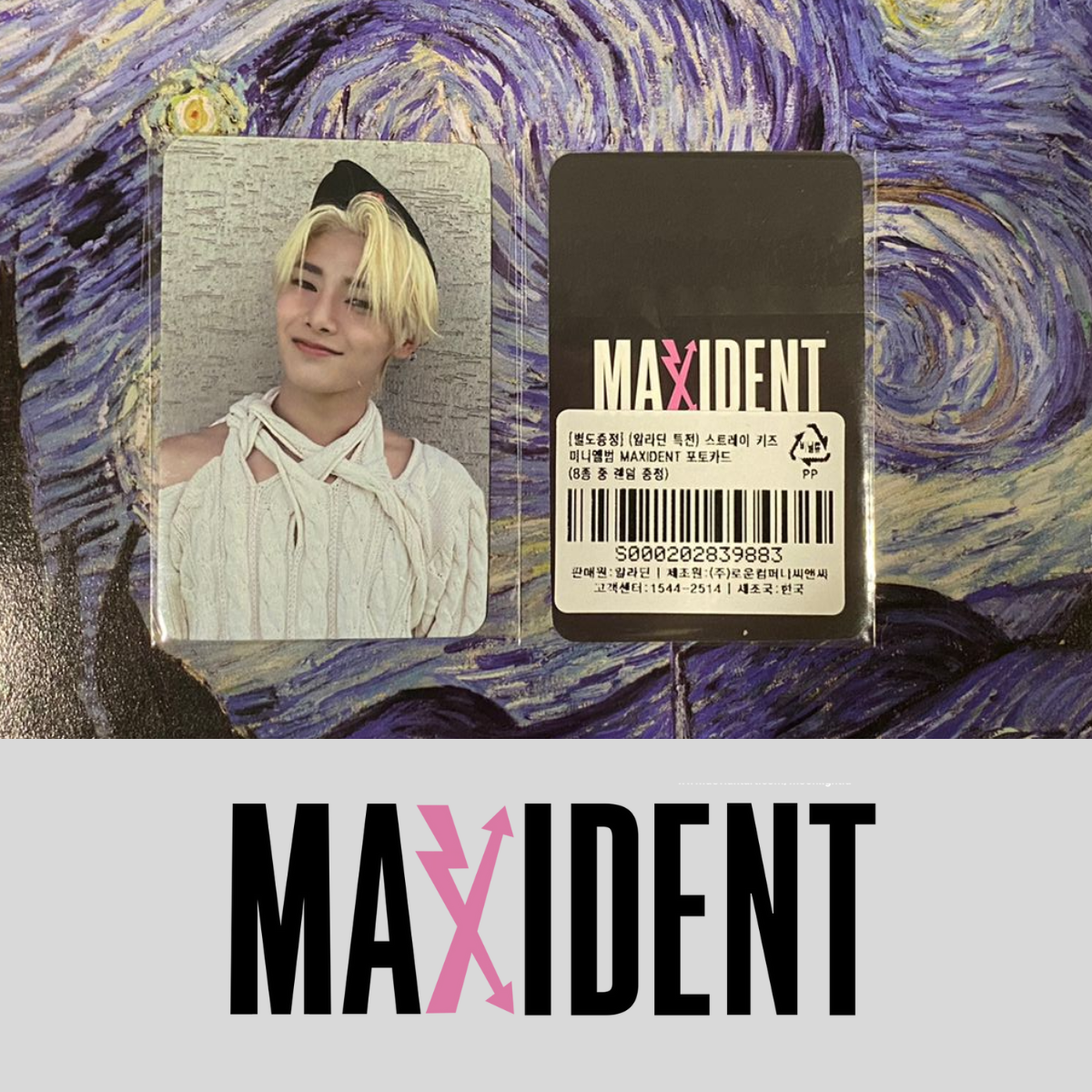 [POB ALADIN] Photocard: MAXIDENT (Envío incluido; versión elegible)