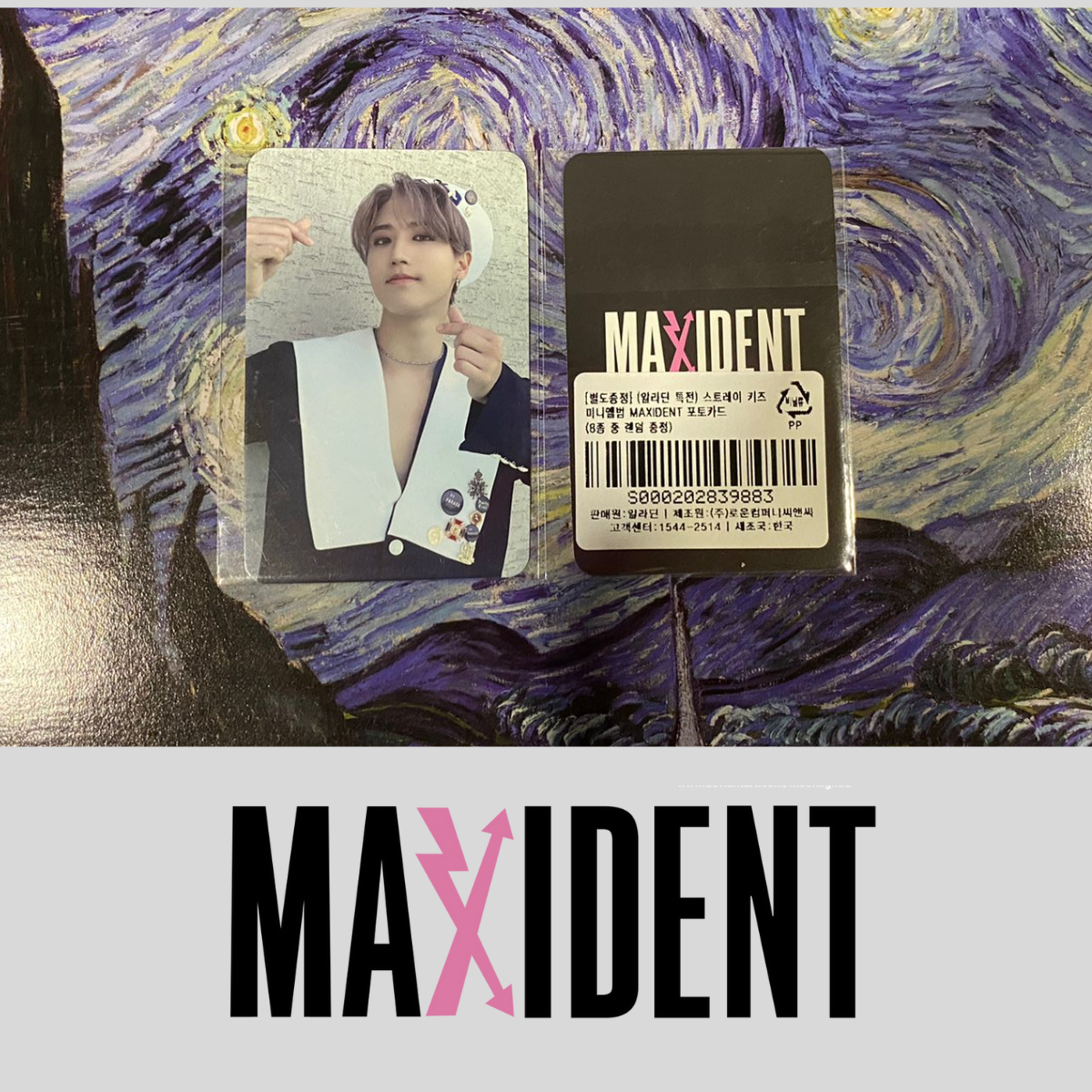 [POB ALADIN] Photocard: MAXIDENT (Envío incluido; versión elegible)