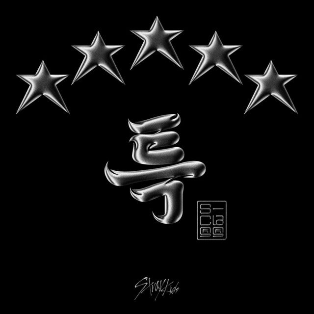 5 STARS (Ver. Aleatoria)