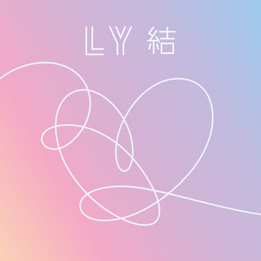 Love Yourself: Answer (Versión aleatoria)