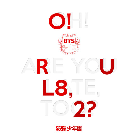 O! RUL8,2?