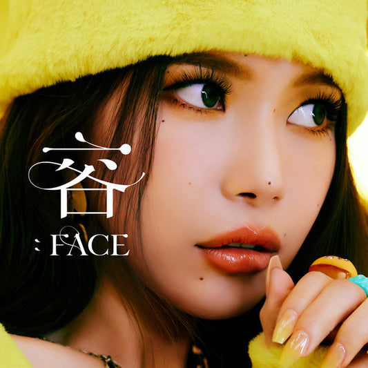 Solar - FACE (Ver. Elegible)